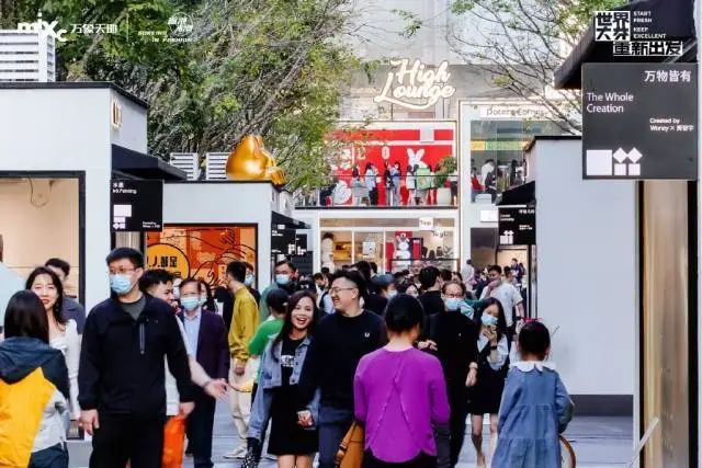 China Travel体验升级， “反向代购”掀热潮