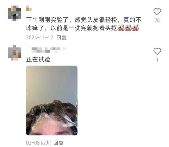 阿莫西林能用来洗头发治头痒、拖地杀菌？
