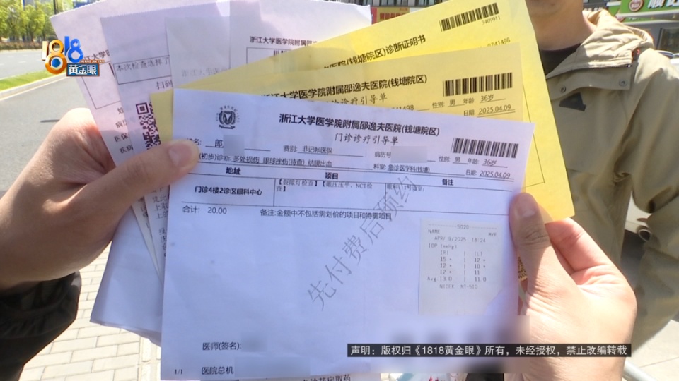 男子骑车经过餐厅被油污滑倒,讨说法竟演变成互吐口水!警方到场调解 男子骑车经过餐厅被油污滑倒,讨说法竟演变成互吐口水!警方到场调解