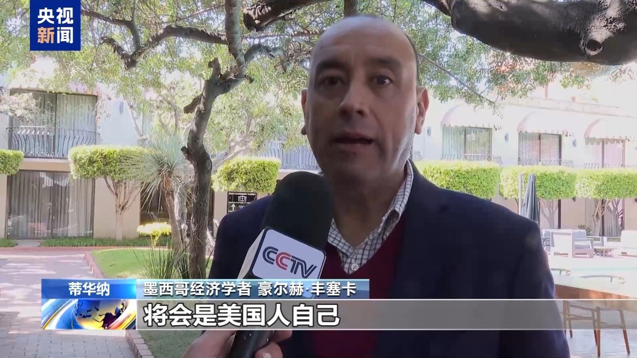 美国人跨境“寻蛋” 美墨边境鸡蛋走私案显著增加
