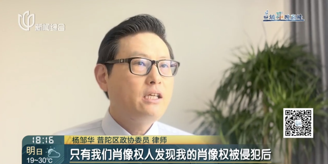 偷拍未成年配“擦边文字”，还嚣张回应“删不删看心情”？警方通报