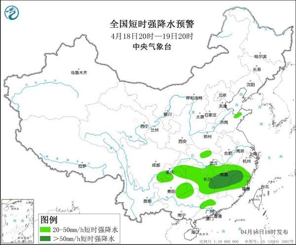 华南前汛期“失踪”了？南方多轮强降雨无缝衔接 解渴雨要来了