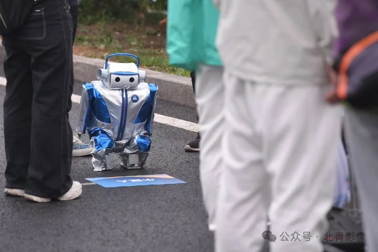 机器人半马，天工夺冠！好样的！