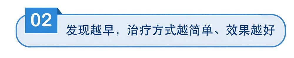 防歪指南!专家教你两步“自测法” 科学防治青少年脊柱侧弯 防歪指南!专家教你两步“自测法” 科学防治青少年脊柱侧弯