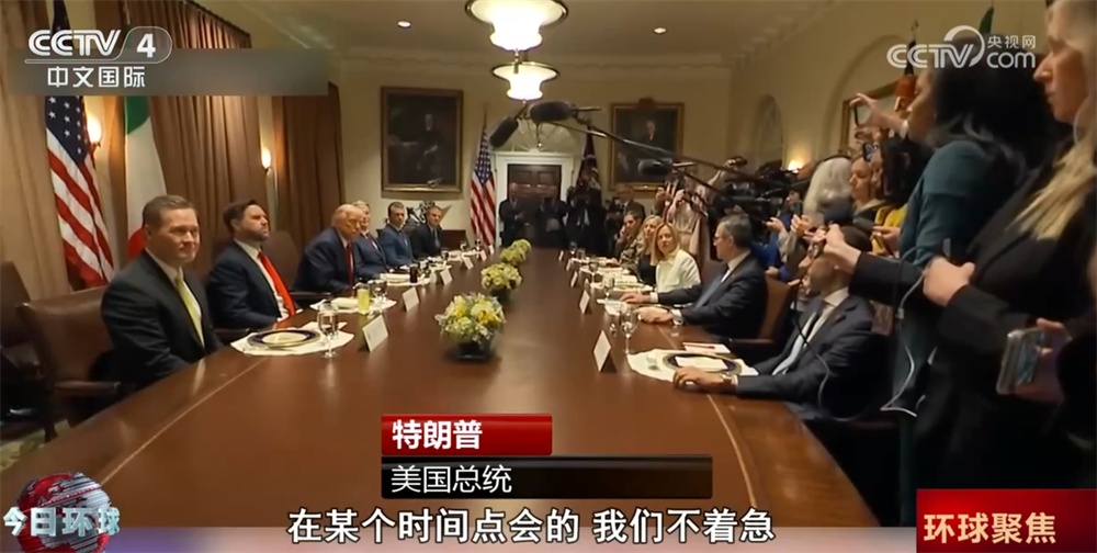关税讹诈无法“让美国再次伟大” 特朗普“交易艺术”遭冷遇