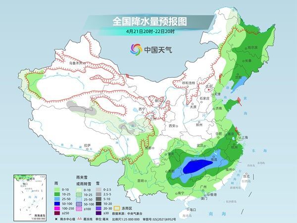 华南前汛期“失踪”了？南方多轮强降雨无缝衔接 解渴雨要来了