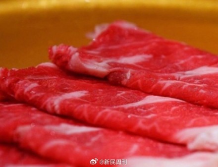 中国取消美资格 泼天富贵轮到巴西 中国取消美资格 泼天富贵轮到巴西