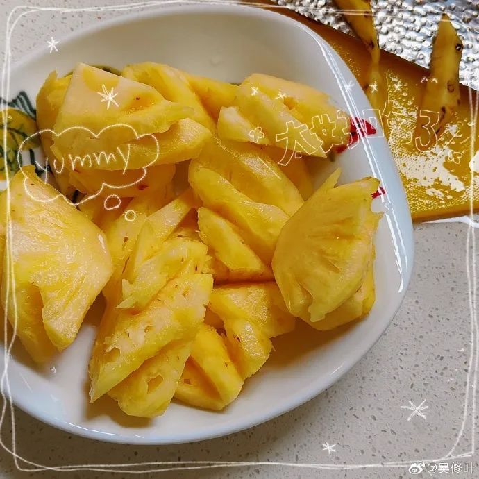 吃菠萝不扎嘴的方法(不是泡盐水),不允许你不知道 吃菠萝不扎嘴的方法(不是泡盐水),不允许你不知道