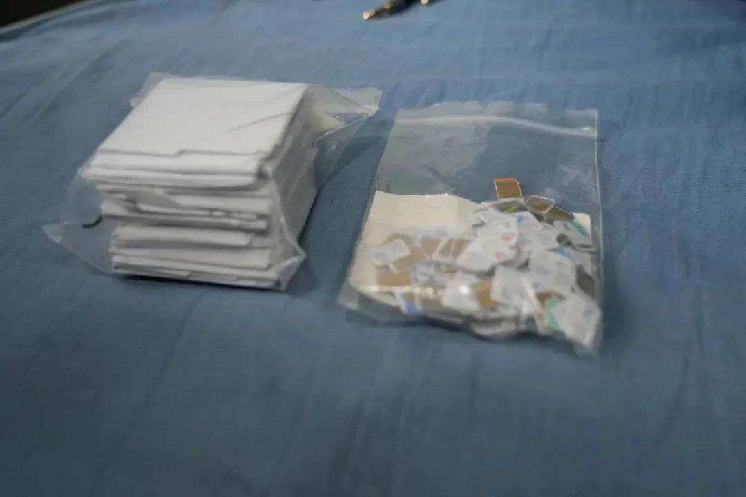 接头暗号：“哥，是你吗？”