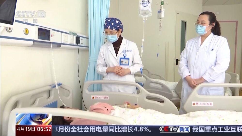 35岁后必做 &nbsp;“三步筛查法”教你如何揪出早期癌变