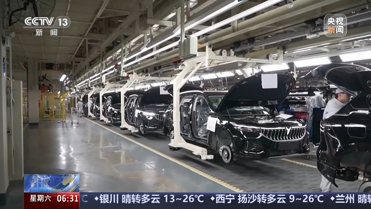 新车装载智能化座舱渗透率达73% 从消费品报告看中国“智”造新动态