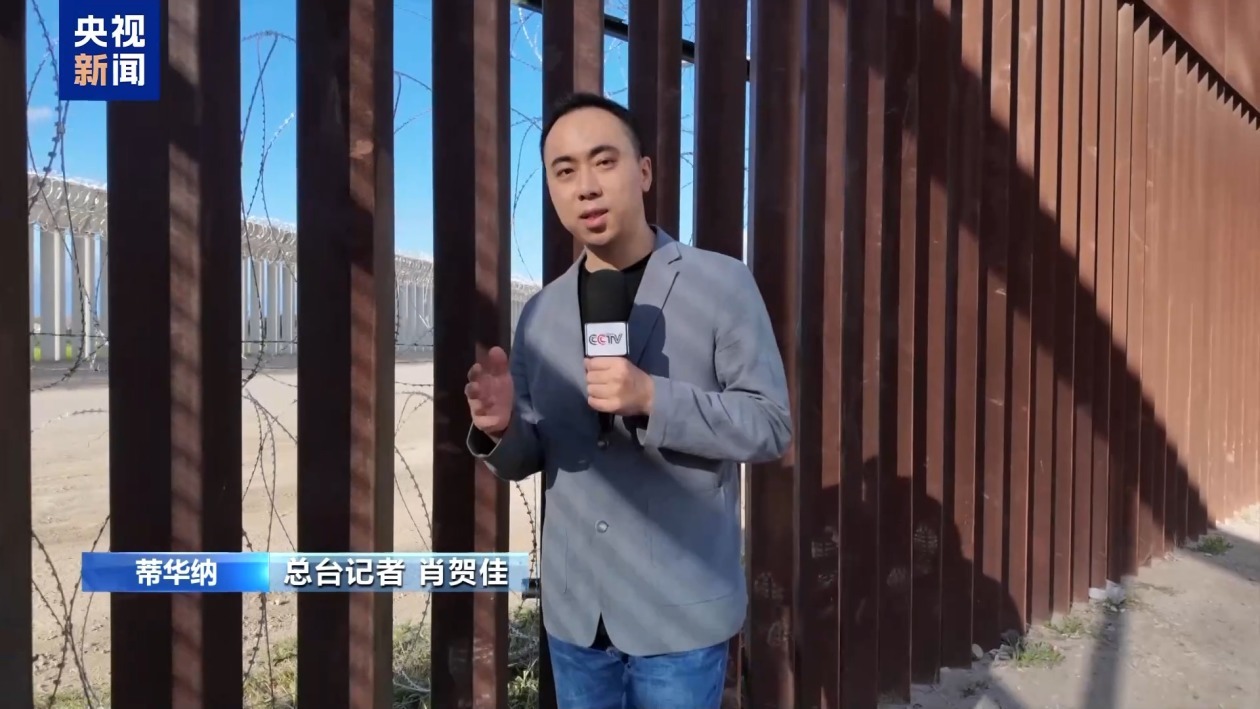 美国人跨境“寻蛋” 美墨边境鸡蛋走私案显著增加