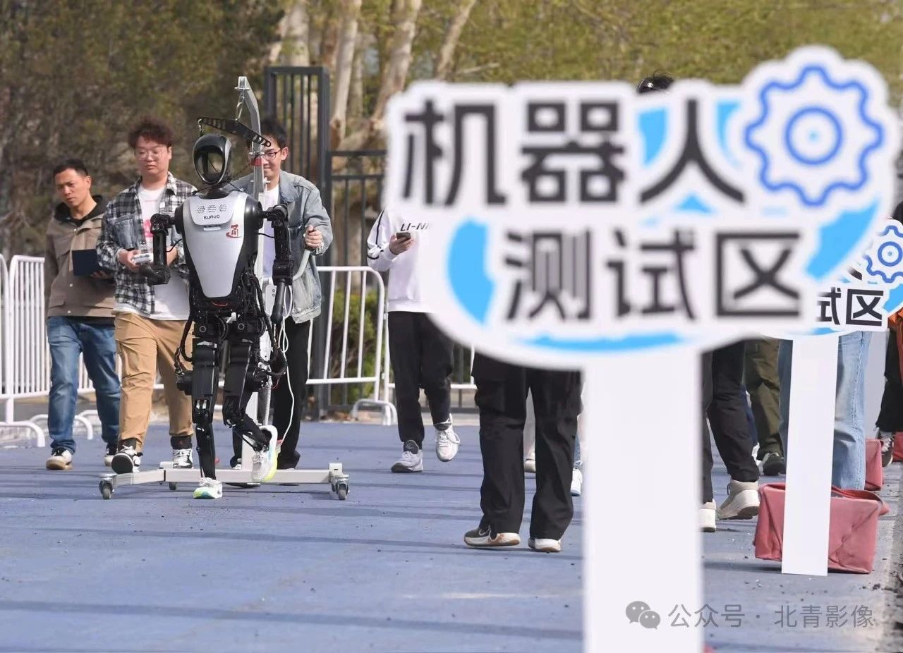 机器人半马，天工夺冠！好样的！