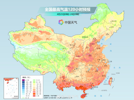 周末冷空气影响华北黄淮等地 下周北方多地冷暖极速切换
