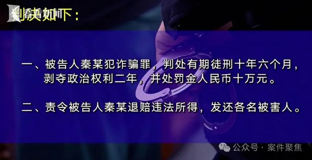 上海这个领导许诺帮员工"提高收入"，结果坑惨手下整整13人！
