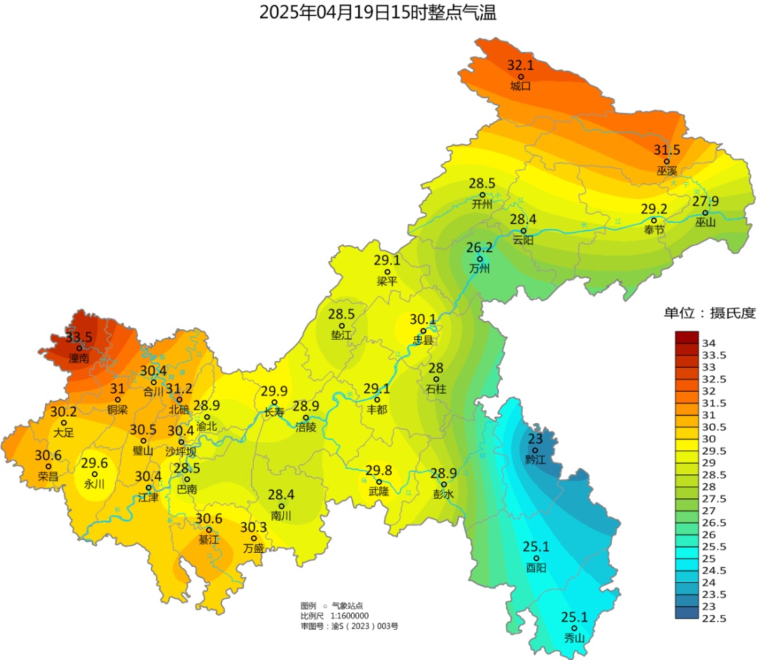最高气温34℃，明晚重庆部分地区有强对流天气