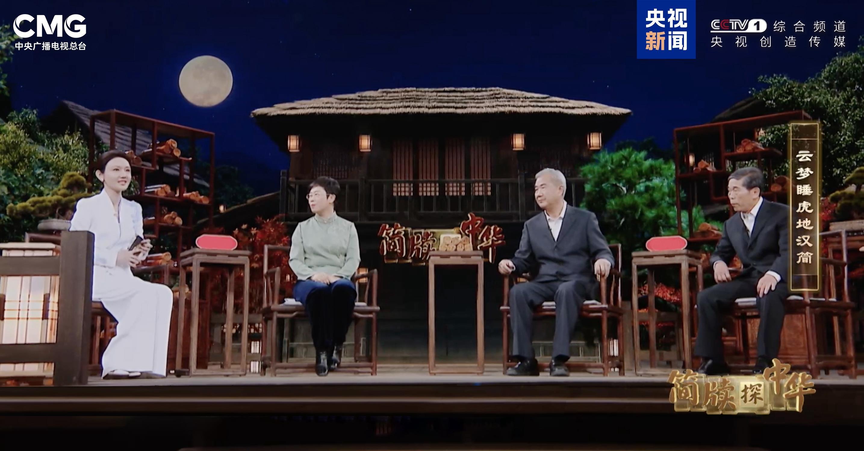 揭秘！西汉小吏连续14年的工作日记都写了啥