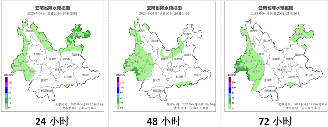 阵雨、局部中雨！云南这些地方将迎强对流天气
