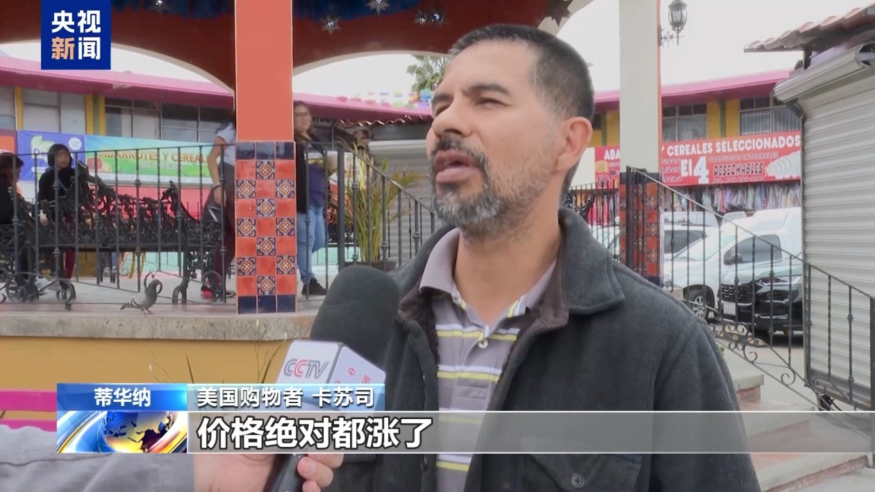 美国人跨境“寻蛋” 美墨边境鸡蛋走私案显著增加