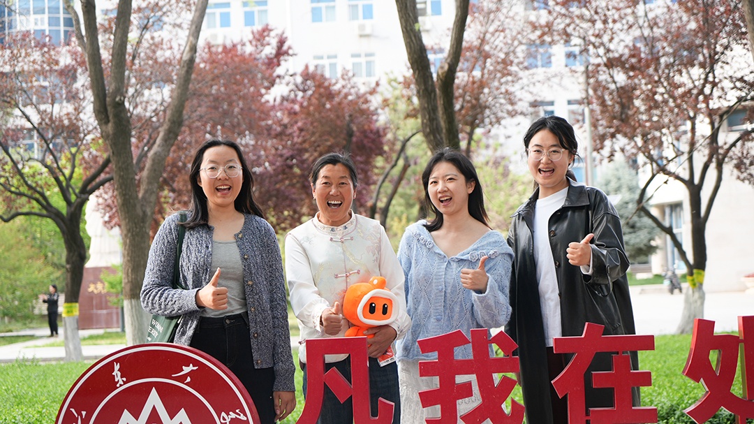 “沂蒙二姐”,“圆梦”大学校园! “沂蒙二姐”,“圆梦”大学校园!