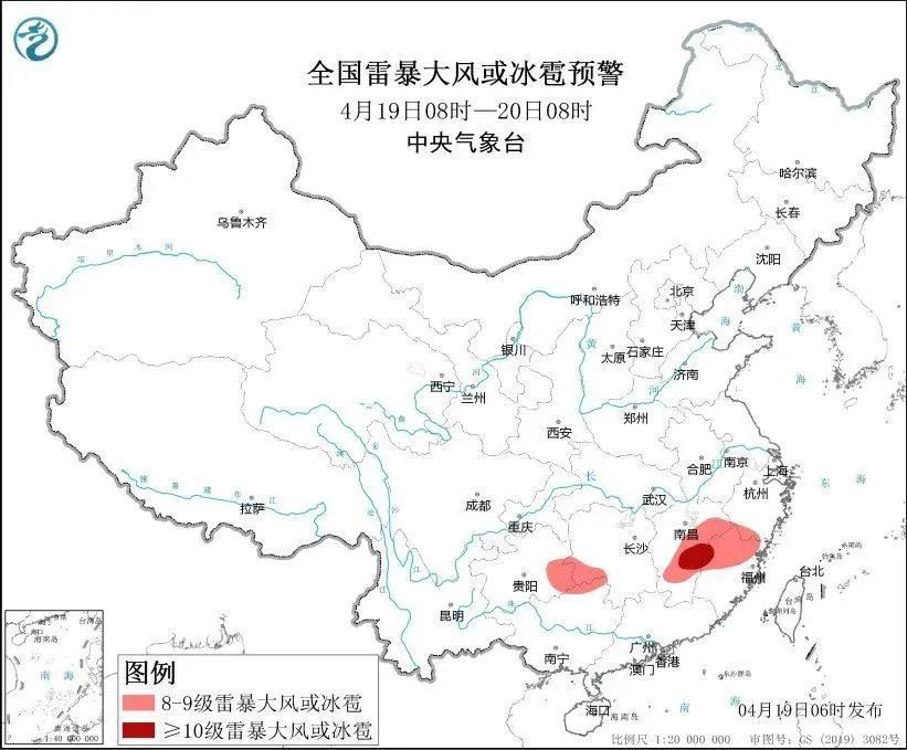 三预警齐发！安徽将迎来大范围较强降水