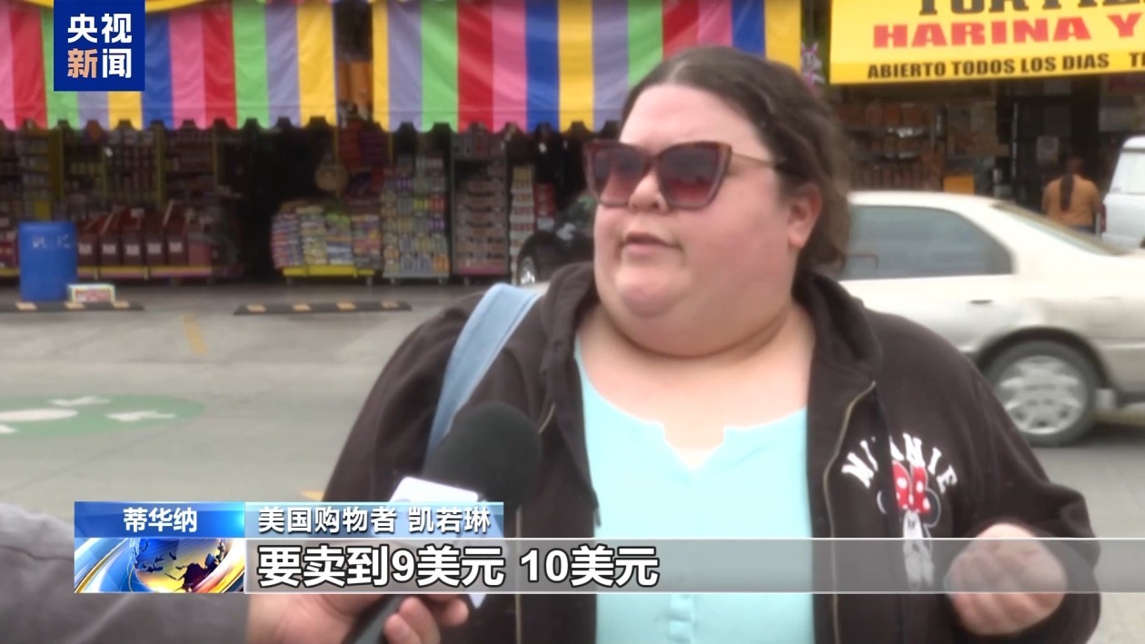 美国人跨境“寻蛋” 美墨边境鸡蛋走私案显著增加