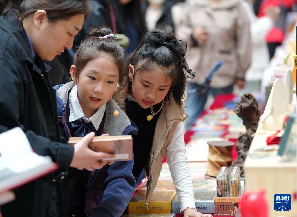 辽宁省举行第十四届全民读书节