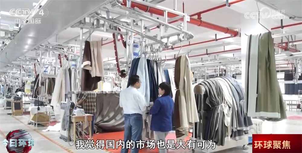 国内市场大有可为强“底气” 多方聚合力“以变应变”为外贸谋破局
