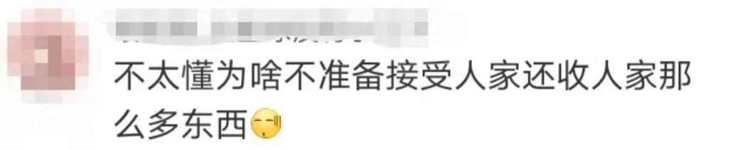 冲上热搜！男子花21万追女生签自愿赠与协议后起诉，能追回吗？律师解读→