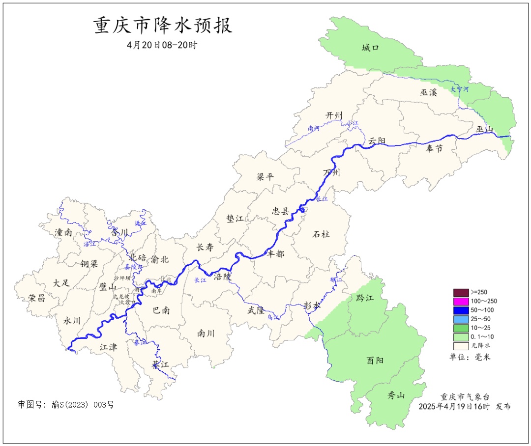 最高气温34℃，明晚重庆部分地区有强对流天气