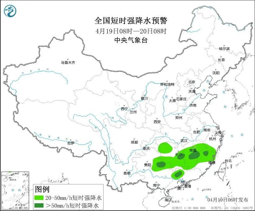 江南地区注意强对流天气 明起新一轮冷空气又又又来了