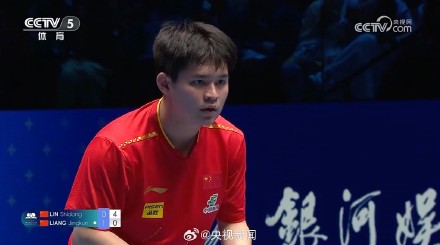 祝贺！林诗栋胜梁靖崑