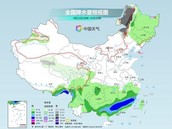 华南前汛期“失踪”了？南方多轮强降雨无缝衔接 解渴雨要来了