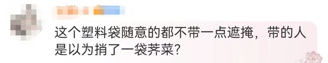 检出阳性!铺了满满一桌!网友惊了:怎么敢的啊...... 检出阳性!铺了满满一桌!网友惊了:怎么敢的啊......