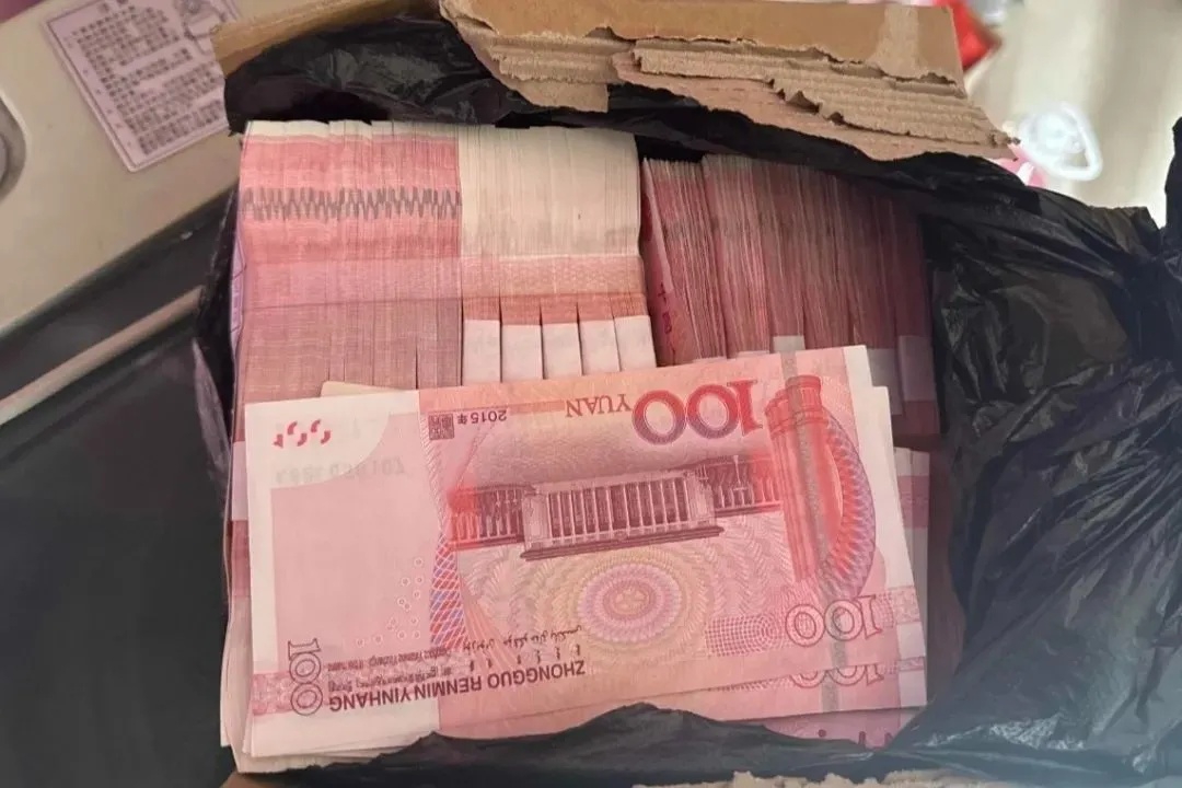 洗衣机里藏“16万元彩礼”？家人：他都没有对象！真相是……