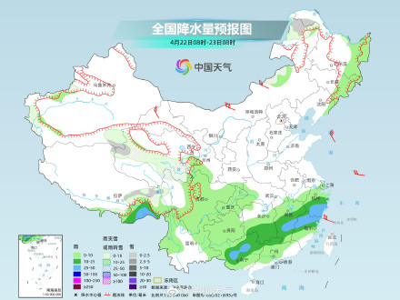 南方未来一周雨水频繁 局地降雨偏多超1倍 南方未来一周雨水频繁 局地降雨偏多超1倍