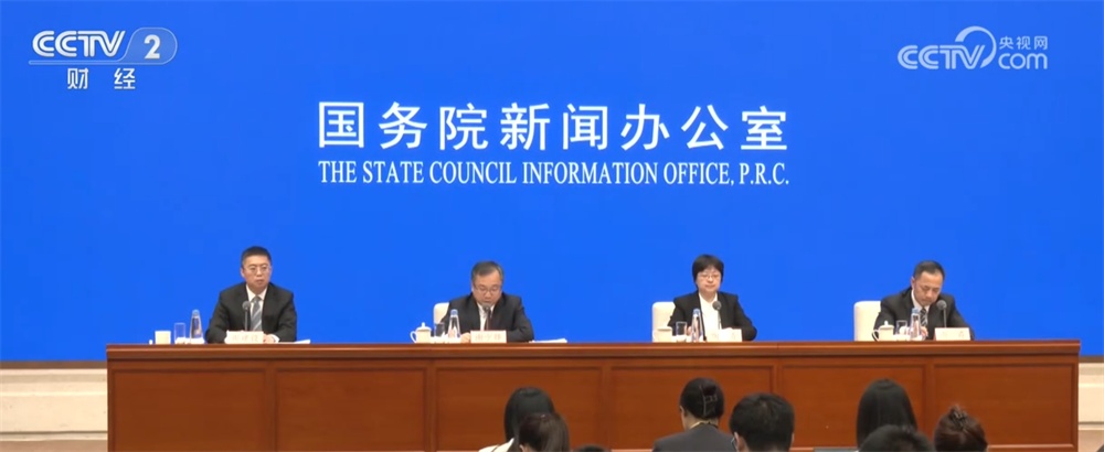 稳中有进+稳健开局！透过数据看中国经济“稳”有支撑、“进”有动力