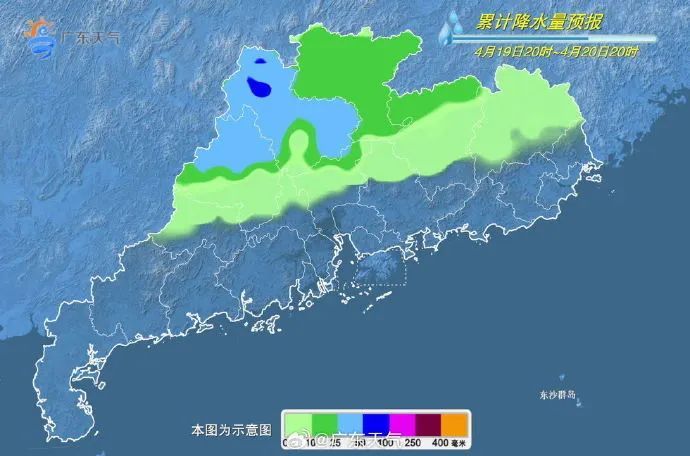 广东周末“雷雨交加”，下周还有冷空气→