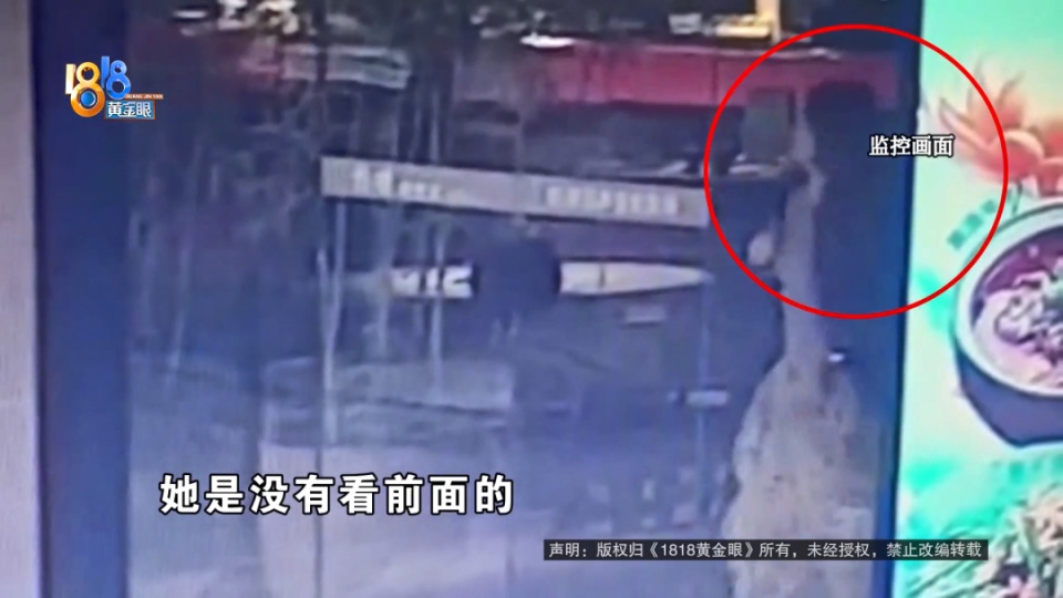 女子餐厅内撞上玻璃,香奈儿眼镜当场报废还缝了好几针,店家仅补偿400元? 女子餐厅内撞上玻璃,香奈儿眼镜当场报废还缝了好几针,店家仅补偿400元?