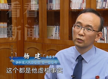 上海这个领导许诺帮员工"提高收入"，结果坑惨手下整整13人！