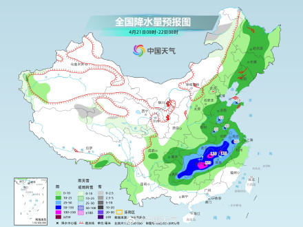 南方未来一周雨水频繁 局地降雨偏多超1倍 南方未来一周雨水频繁 局地降雨偏多超1倍