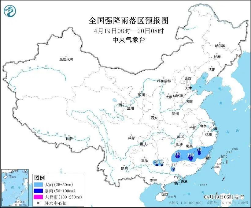 三预警齐发！安徽将迎来大范围较强降水