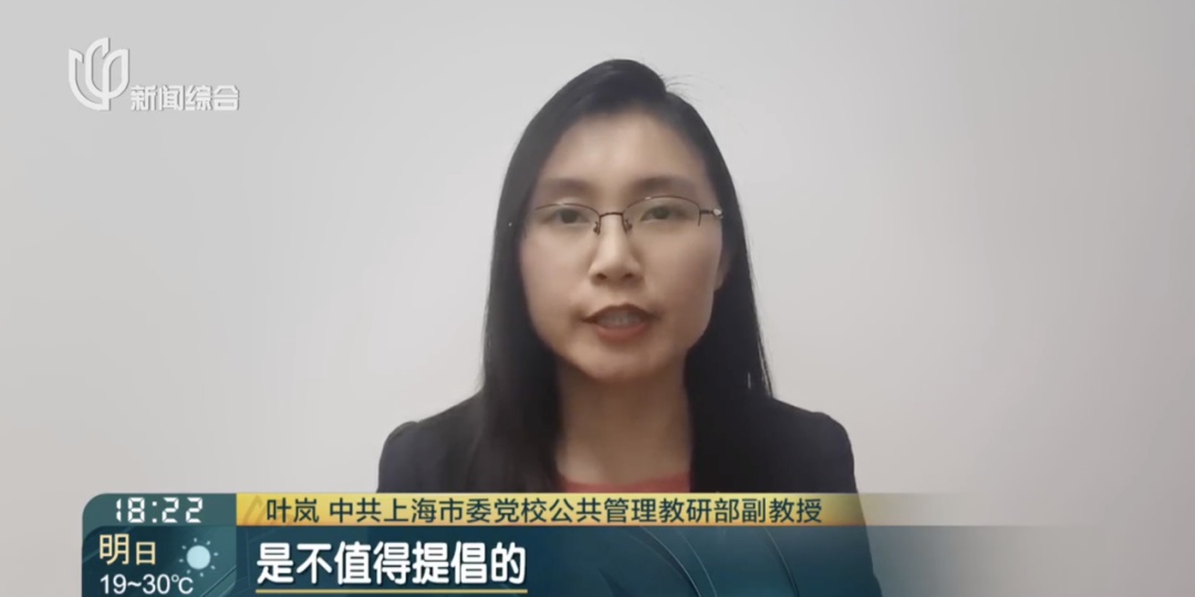 偷拍未成年配“擦边文字”，还嚣张回应“删不删看心情”？警方通报