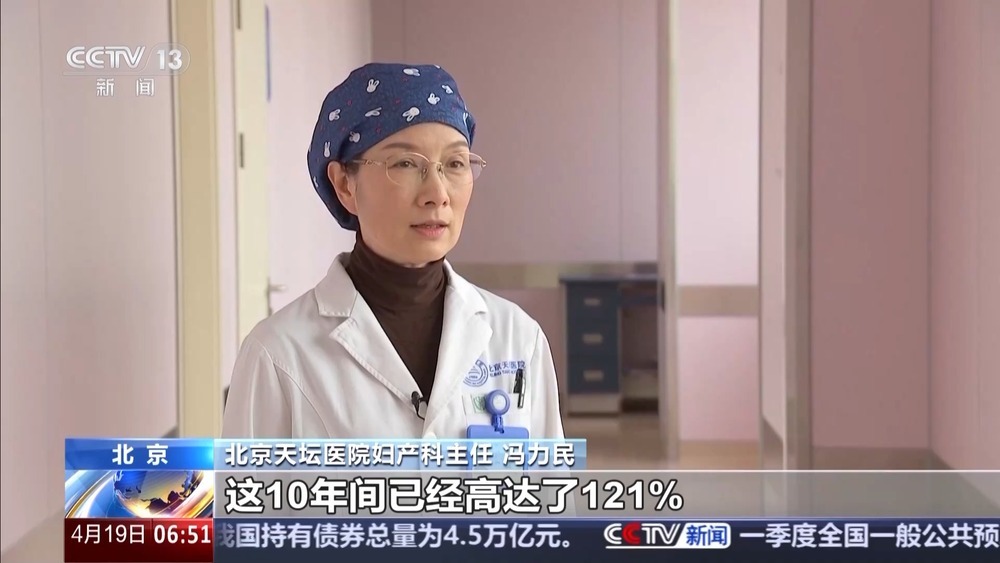 35岁后必做 &nbsp;“三步筛查法”教你如何揪出早期癌变