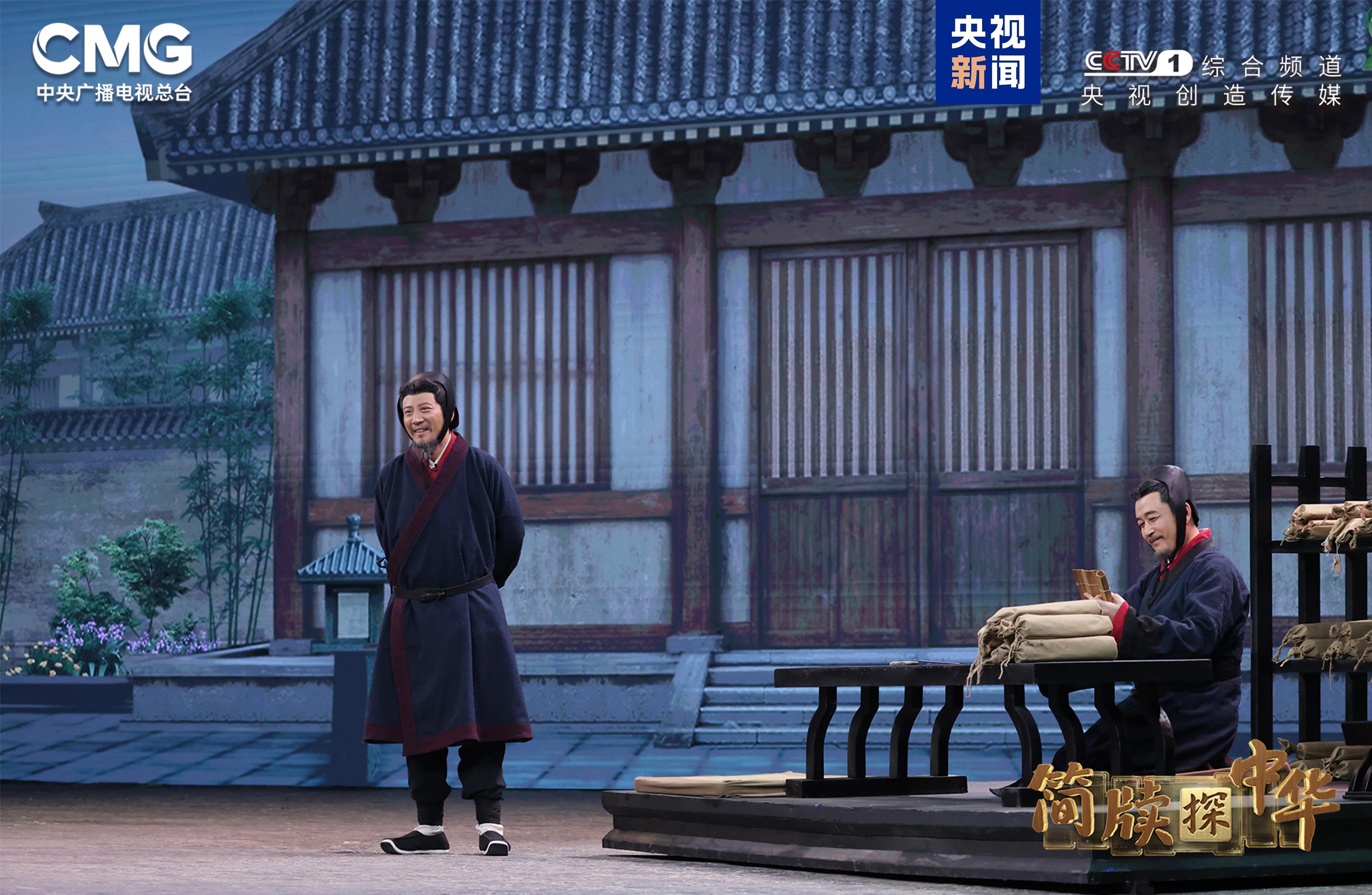 揭秘！西汉小吏连续14年的工作日记都写了啥