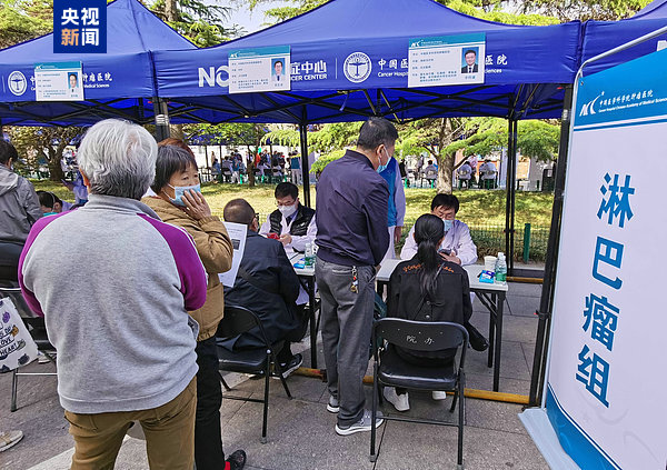 这种肿瘤全身可发病还很会伪装 警惕六大信号→ 这种肿瘤全身可发病还很会伪装 警惕六大信号→