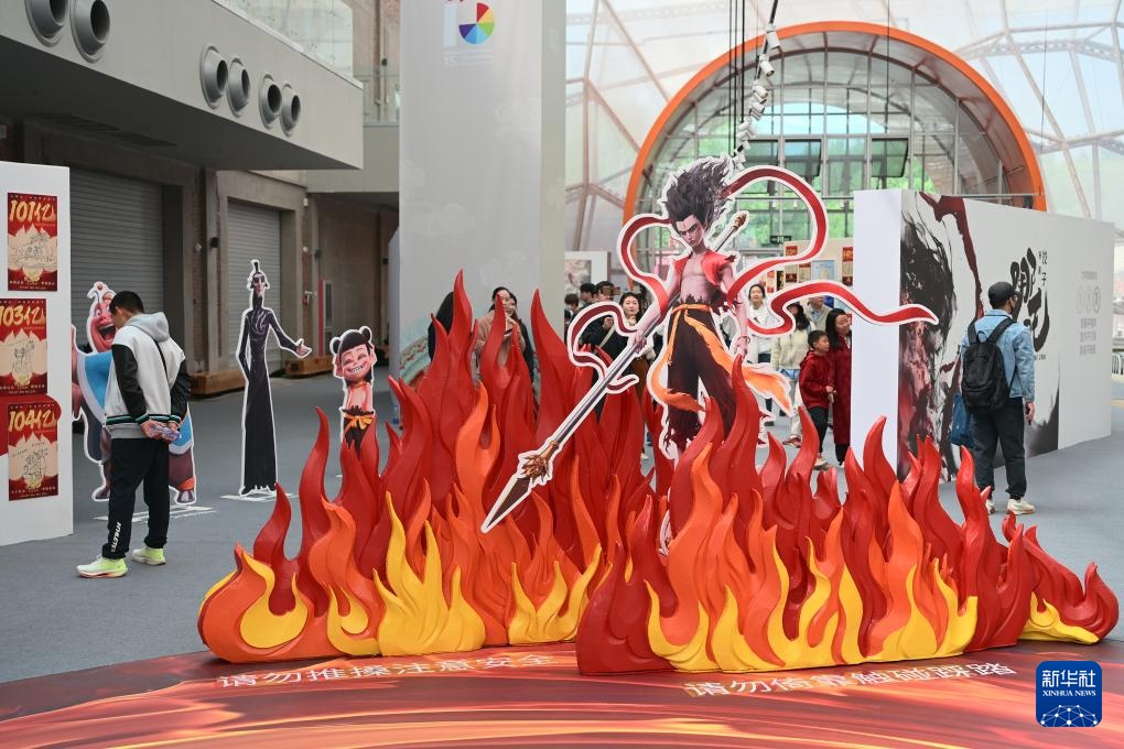 电影《哪吒之魔童闹海》破亿手绘海报展举行