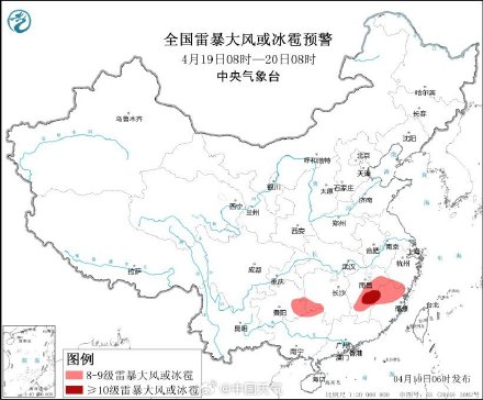 今天仍是南方强对流主要影响时段