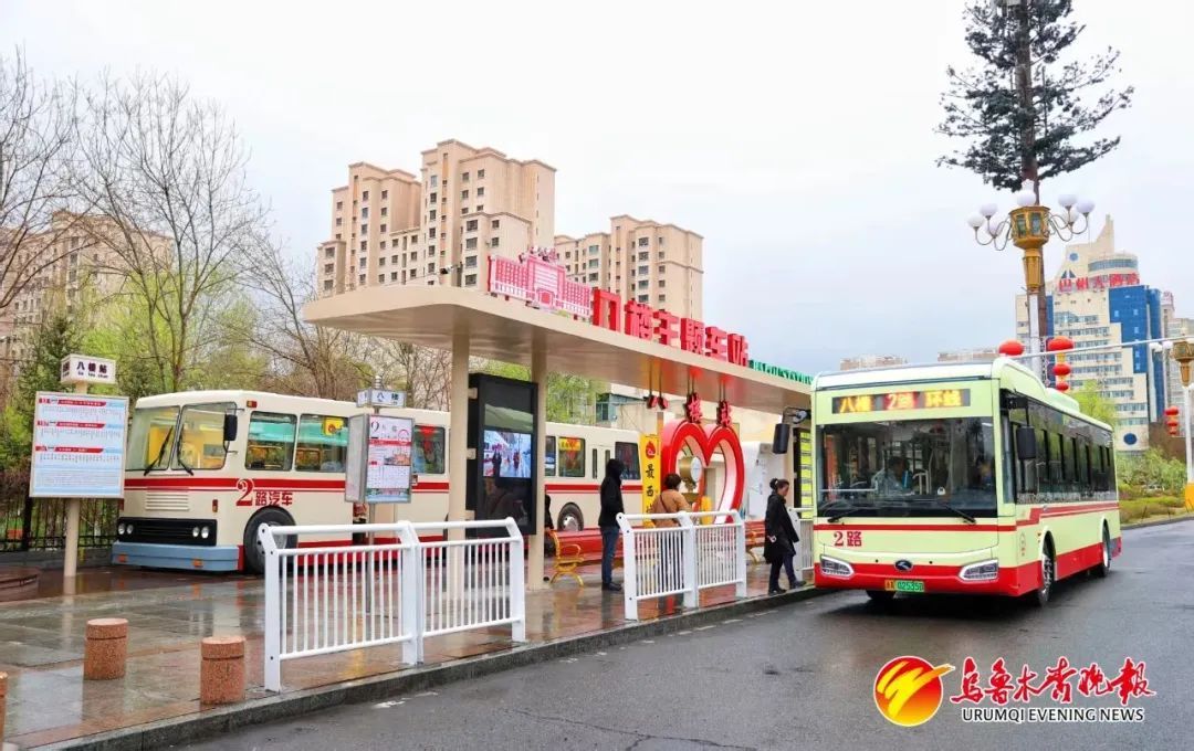 “停靠在八楼的2路汽车”，回来了！