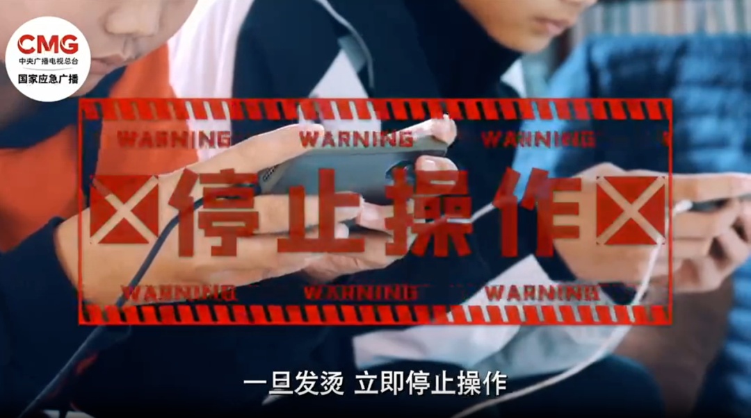 瞬间爆炸，家被烧光！这个习惯很多人都有